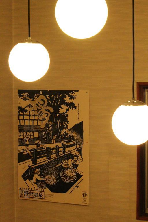 Nozawa Dream Hotel Екстериор снимка