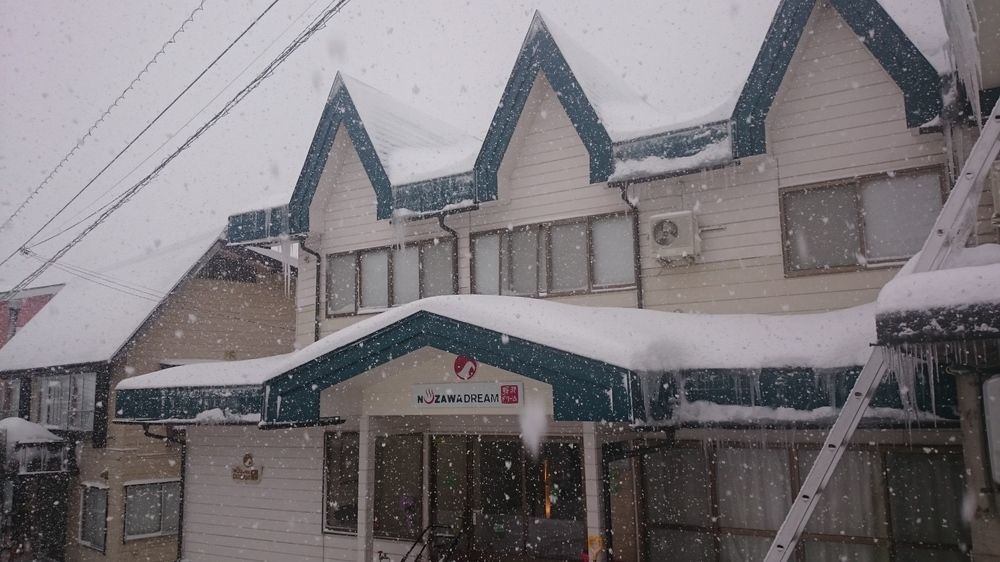 Nozawa Dream Hotel Екстериор снимка