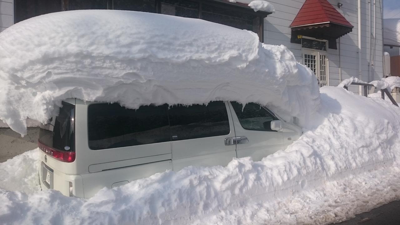 Nozawa Dream Hotel Екстериор снимка